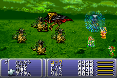 幻獣 魔石一覧 Ff6攻略