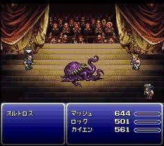 攻略チャート 2 コロシアム 魔大陸 Ff6攻略