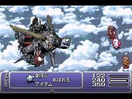 攻略チャート 2 コロシアム 魔大陸 Ff6攻略